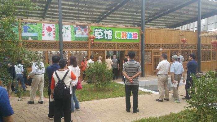 参观德人牧业公司展览馆1.jpg