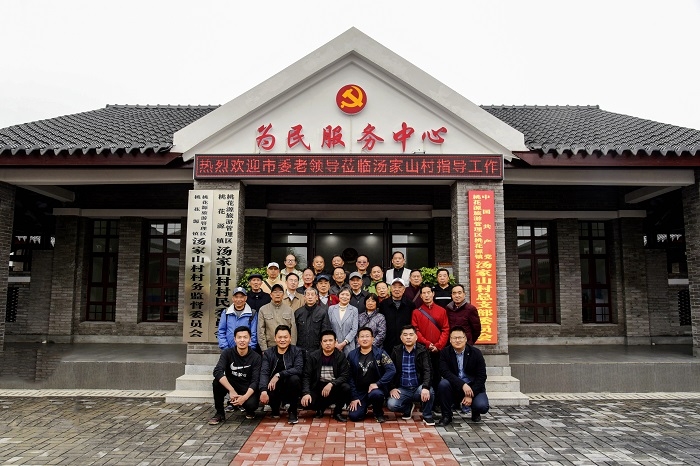 合影留念.jpg