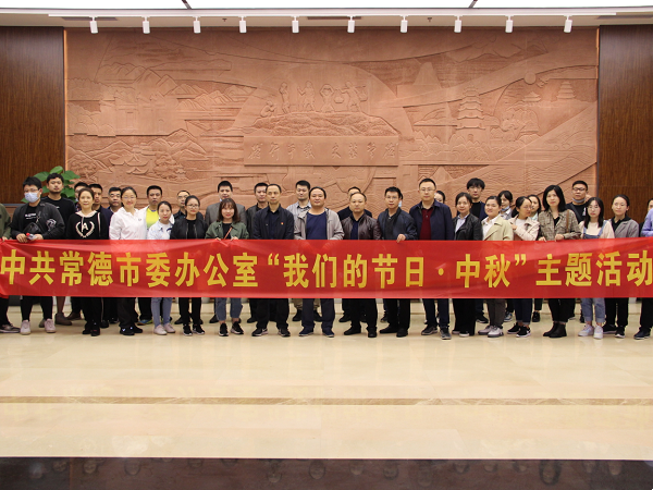 18fddc1574f542e287be0963d4303d16.png