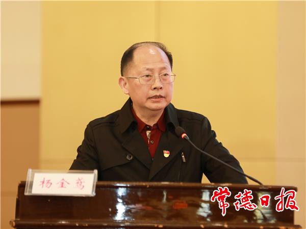 eba194a6e90d4e86a1ca3a5b0351d6e8.jpg