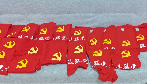 f1dc435145334f08926773c915fef81a.png