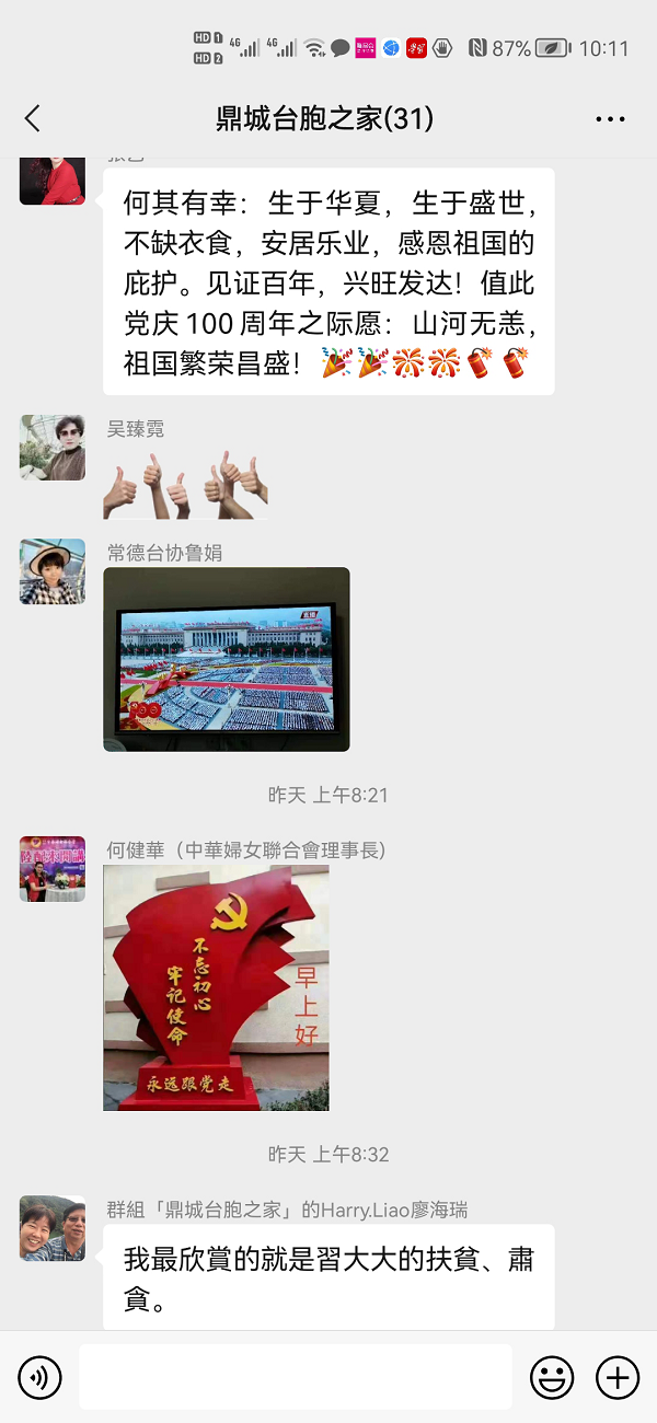 bb5e1a3886e94eacad4a2d76e289848c.png