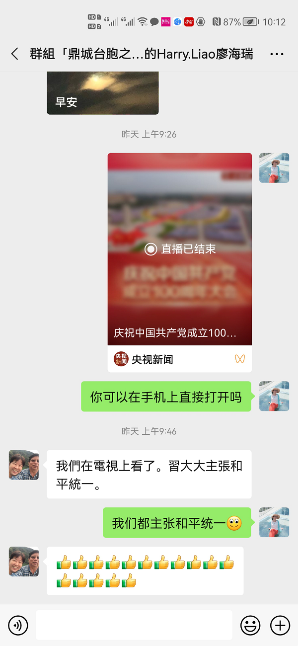 bba5ad5638224be689befc7621bab96a.png