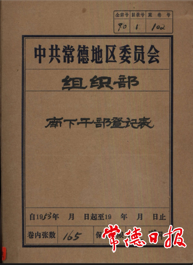 2448ae4dd72d4833a170b8b2be227645.png