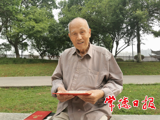 be3c2c550ce444caadb1a1ff768d08e6.png