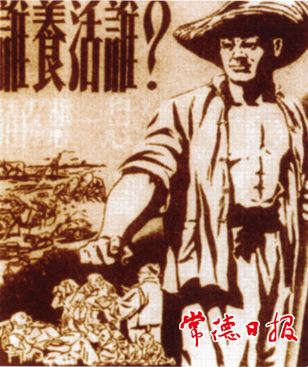 dac7da90b93f40e39ecabd2648b4fe2a.png