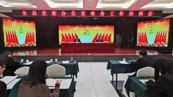 eeac7616bf874431b9393ab0594fbd78.png