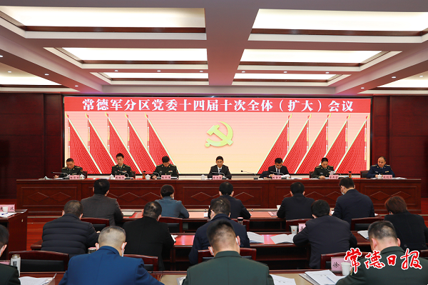 2b9b27f55ba041f68c575e2a8c484c52.png