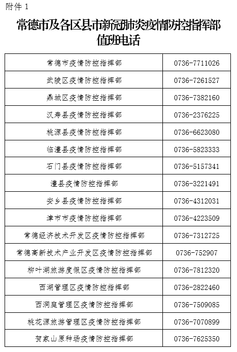 421e4350ebdb46b19beb927ceeef23c9.png