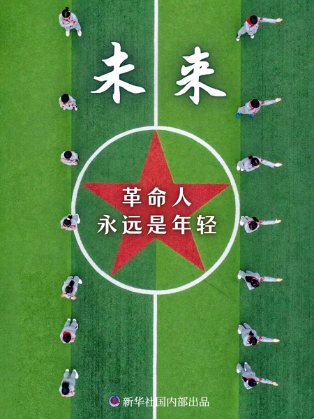 2c7f607c2380476a8b6cae70ace9c088.png