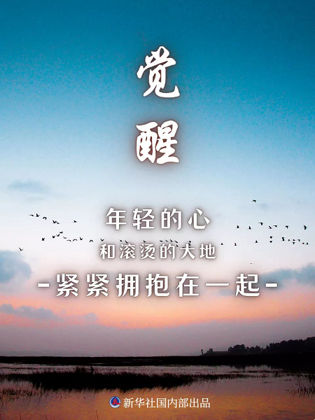 76cef0b2dff44aa194c41bbdef5798fe.png