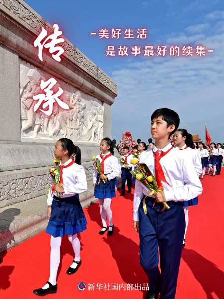 a4890cacd33942508b086dd6f15f6e84.png
