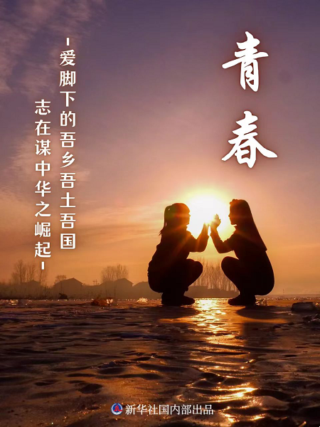 e6c21814e1784496a2ac7a7711e1aa5f.png