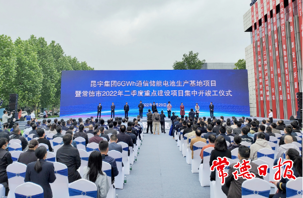 a1c2cf5ab6954c288b6b24f3fb280ec9.png