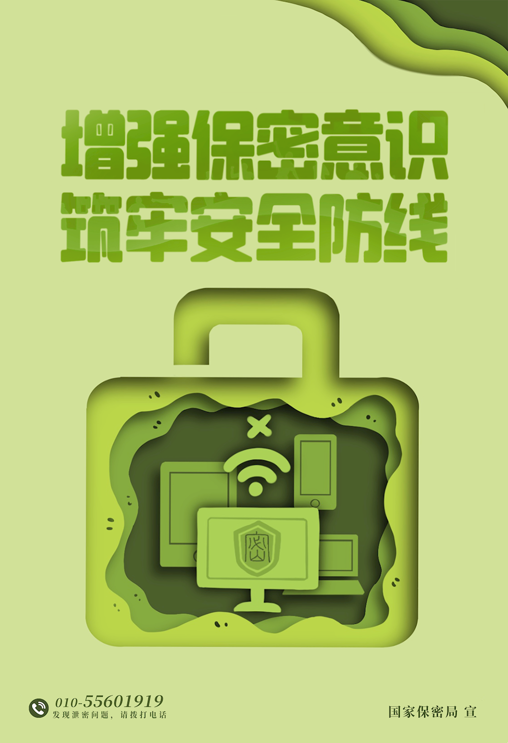 085c7e44d8894c88922ff45c9fbde826.png
