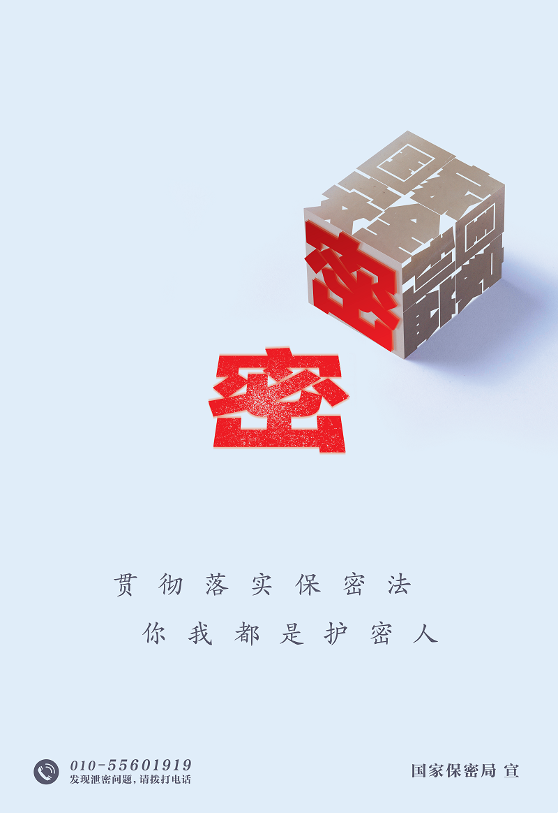 2ae0bc1614c34021adcd67c8d49450fd.png