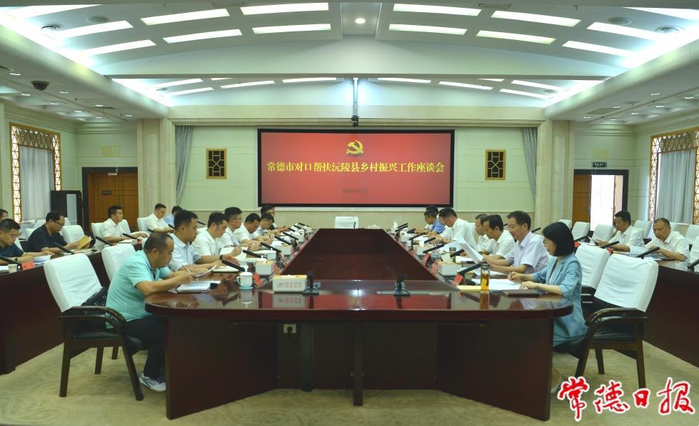 d7e3500bb752485d8c91c1b5acf5ebe5.jpg