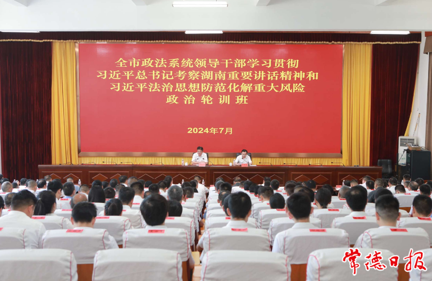 85c6d485f5ed43daa65a8e565db6e55a.png