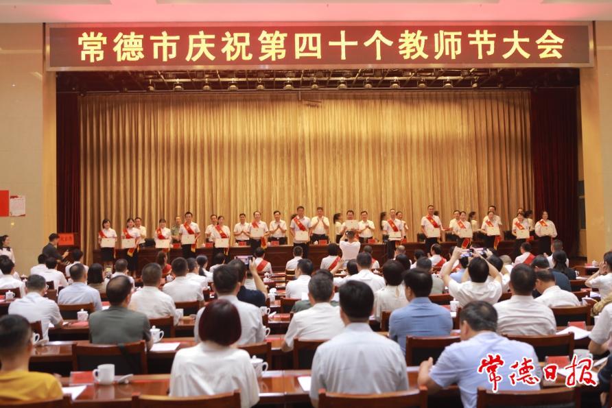 30eccc546bb94398a78329d5d48c0e97.jpg