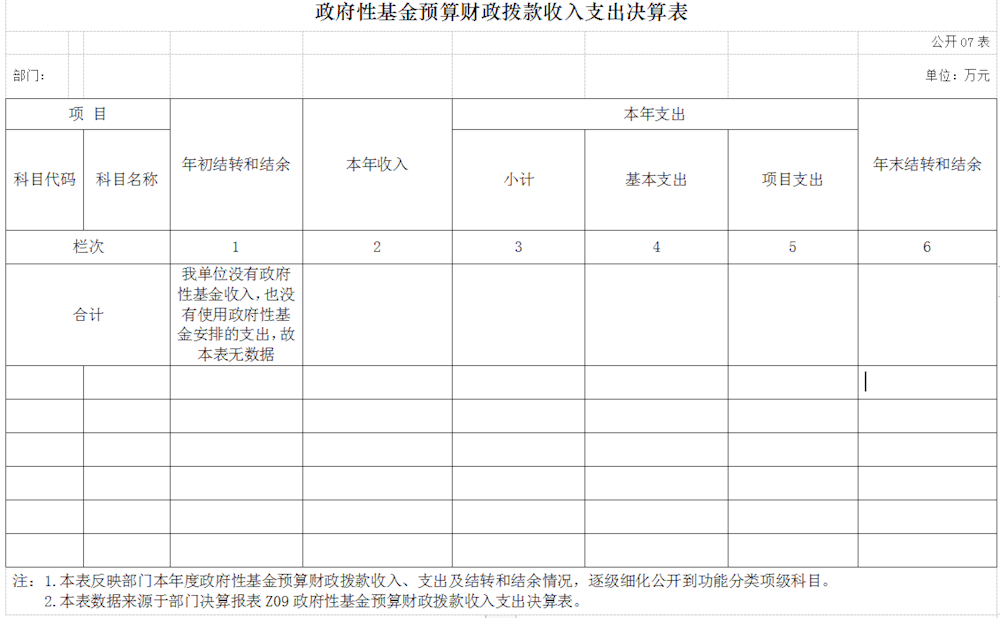 4ceb60863d4a45c8b14d891ca2ddd333.png