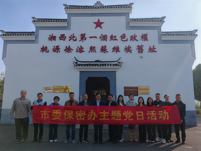 5af1c2eacf5d43cab8a9ad936e670347.png