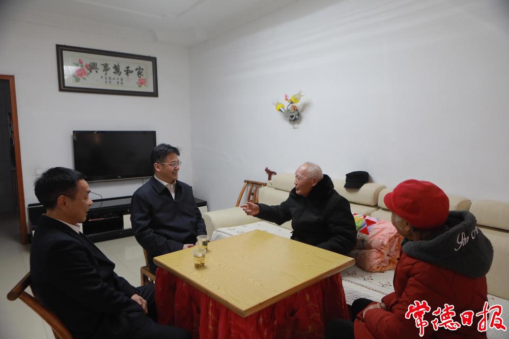 市委书记罗毅君看望慰问优抚对象胡汉全