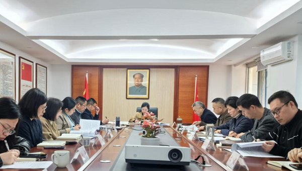 市档案馆理论学习中心组开展2025年第3次集体（扩大）学习