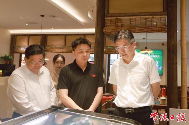 罗毅君调研文化和旅游工作