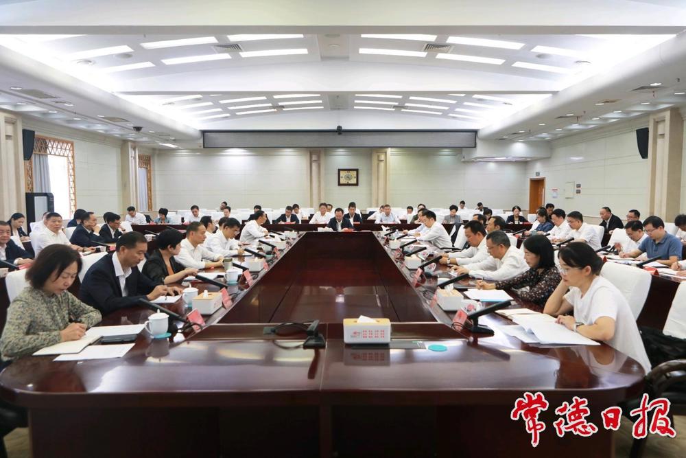 会议现场(3)