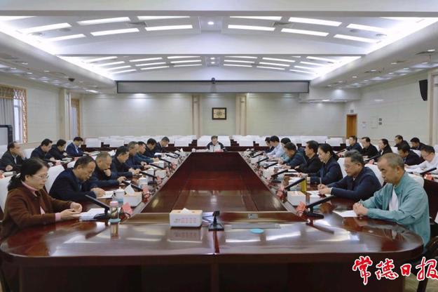 全市巩固拓展脱贫攻坚成果同乡村振兴有效衔接工作推进会召开