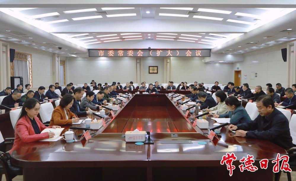 3173898_fdc3f9a8-157e-46fc-b776-811841cadd50_batchwm