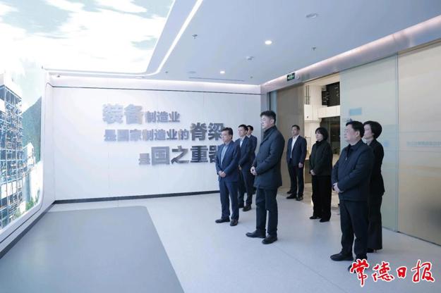 罗毅君带队拜访北京京城机电控股有限责任公司