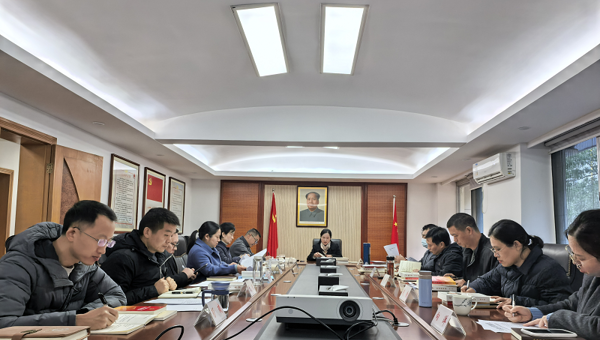 学条例 明方向 强担当 常德市档案馆专题学习《湖南省档案条例》