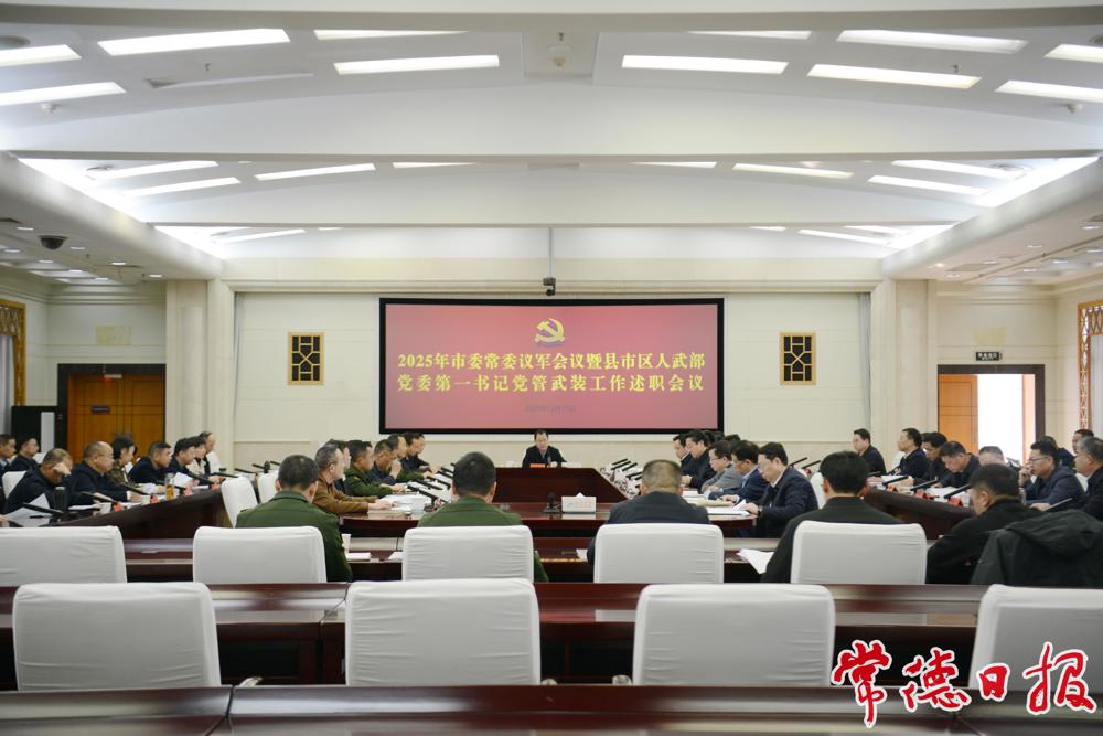 _a-cad31-49ee09aae92f_batchwm