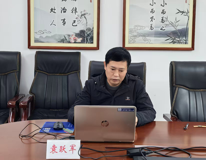 以讲促学强业务