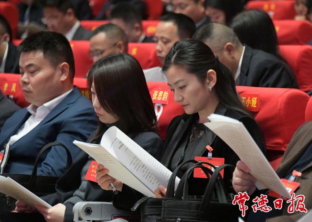 a45a--a597-94fd4db5d1e4_batchwm