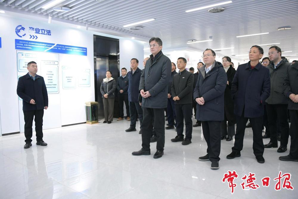 快讯丨常德市委八届十二次全会暨市委经济工作会议拉开帷幕