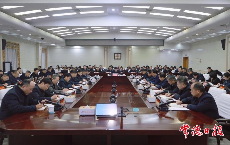 _b102da26-ae4e-43bd-f900368d_zsize_batchwm