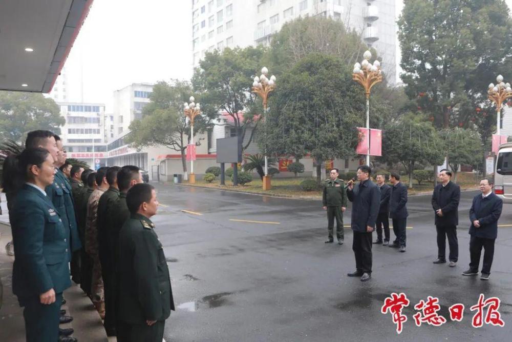 罗毅君周振宇等市领导开展春节前集中走访慰问活动