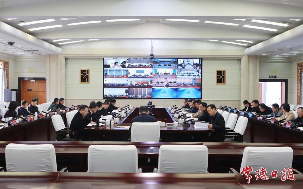 罗毅君主持召开会议研究部署全市外事、统一战线、宣传思想文化工作