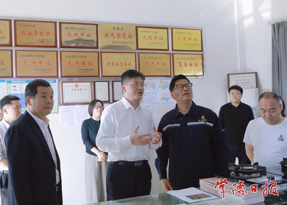 罗毅君在临澧县检查安全生产和社会稳定工作