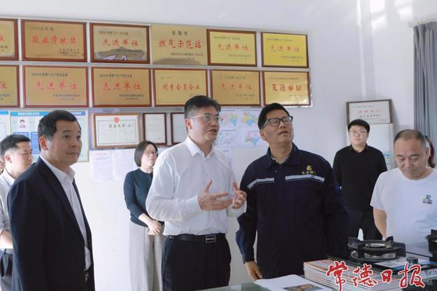 罗毅君在临澧县检查安全生产和社会稳定工作