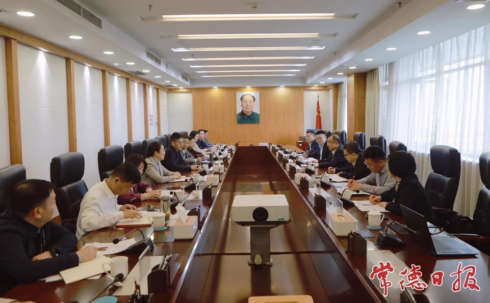 b8c2-1bd5-4ca0-bdbdf1e15f_batchwm