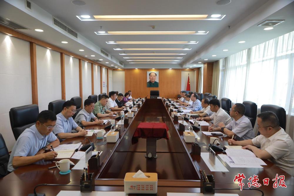 罗毅君与国网湖南电力明煦一行座谈