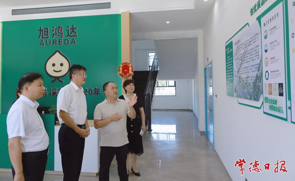 罗毅君在安乡县调研