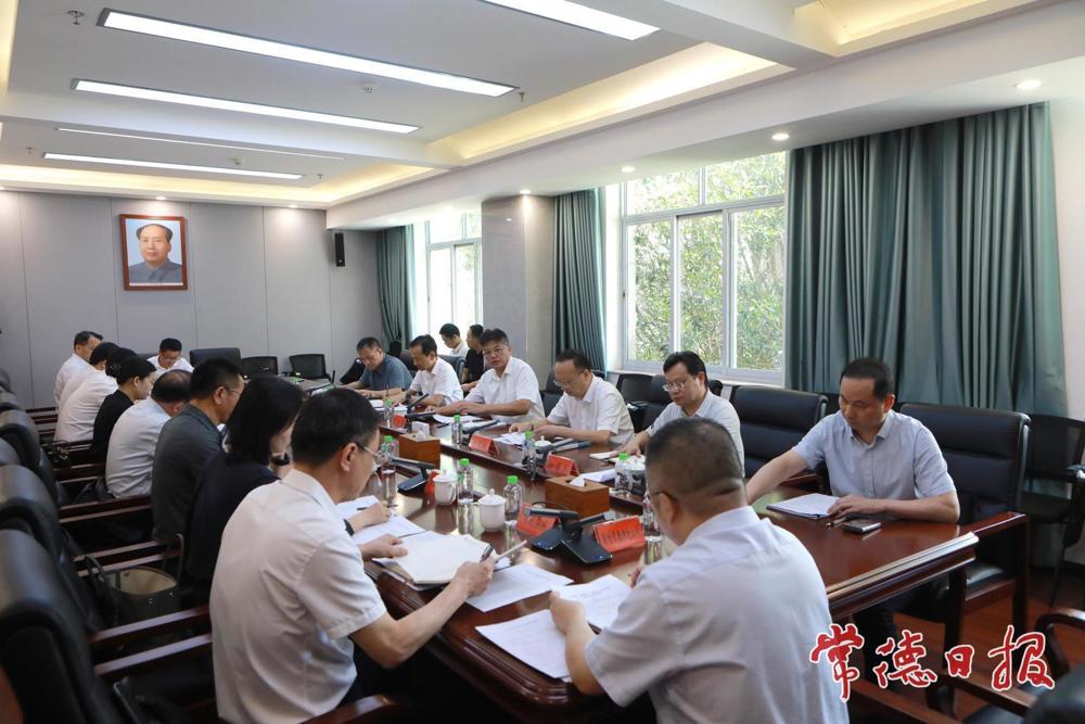 罗毅君主持召开全市“两应两不”问题突出单位约谈会
