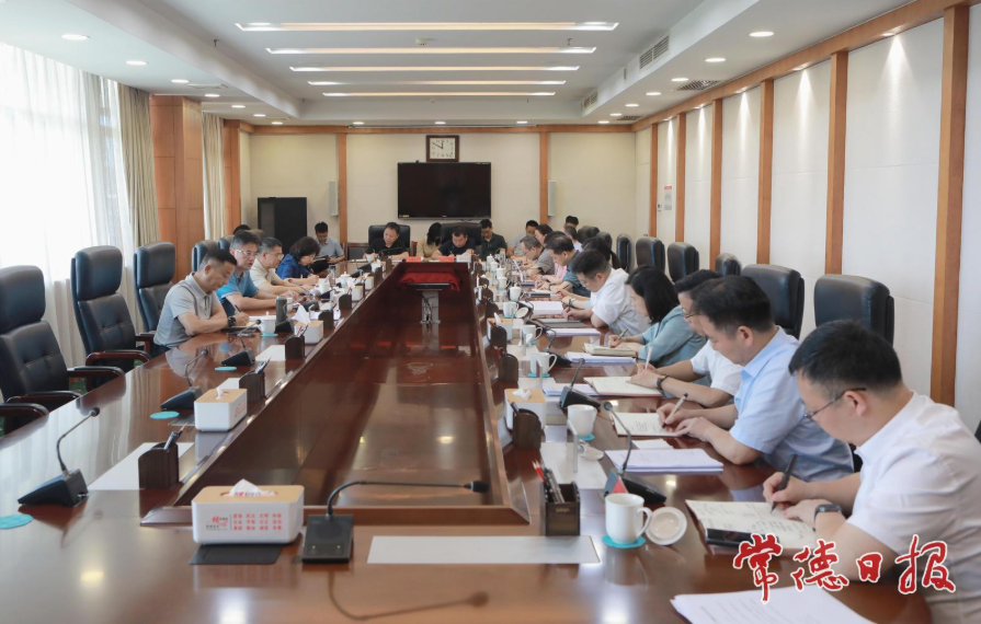 罗毅君主持召开会议专题调度文化旅游重点工作