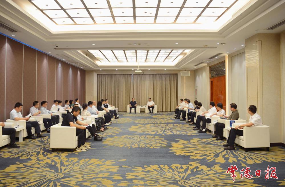 罗毅君会见出席全国工商联创新型成长型民营企业赋能对接（湖南专场）活动嘉宾代表