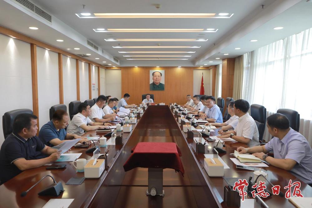 罗毅君与中国人寿湖南省分公司黄胤立一行举行工作会谈