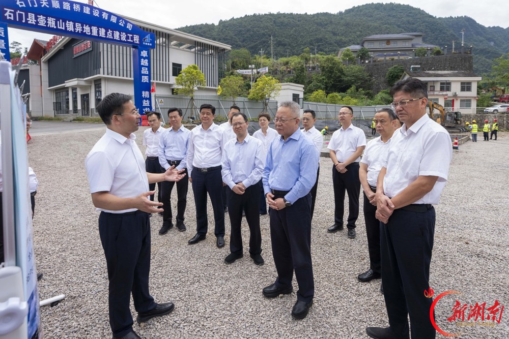 沈晓明赴石门县调研指导暴雨洪涝灾害受灾群众转移安置工作